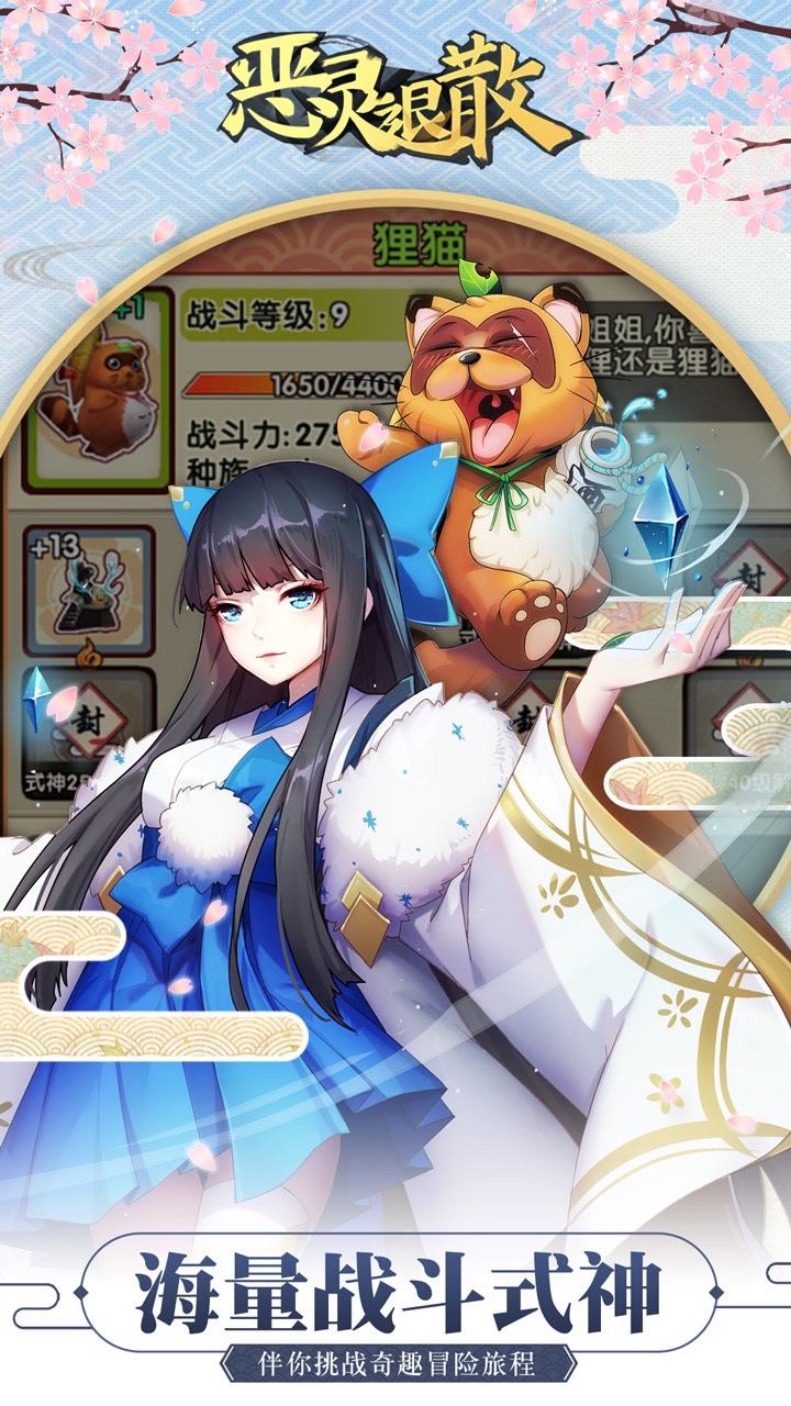 ɢGMͰٳ鰲׿ V0.1.5