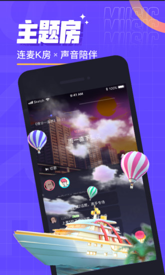 ˺谲׿ٷ V3.13.30