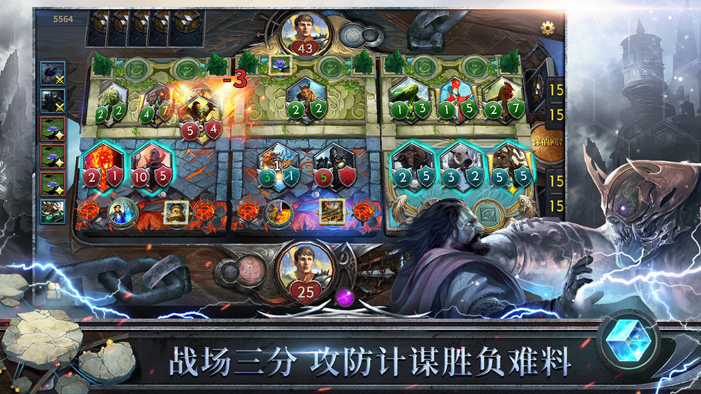 天际征服安卓九游版 V1.2