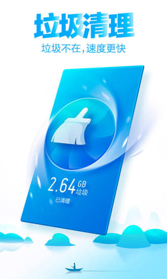 �Ա�������ʦ