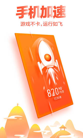 �Ա�������ʦ��׿���ʰ� V6.18.4