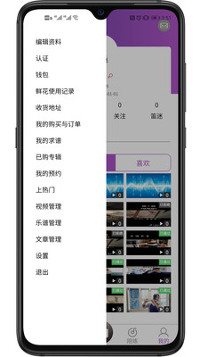 ѼҰ׿ V1.0.5