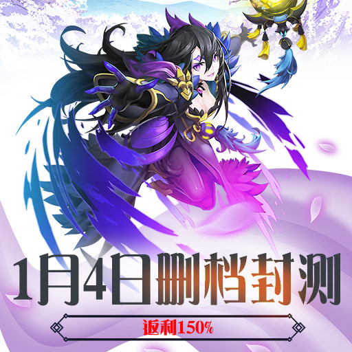 少年刀剑笑手游