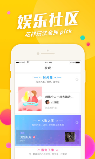 氲׿Ѱ V6.9.88