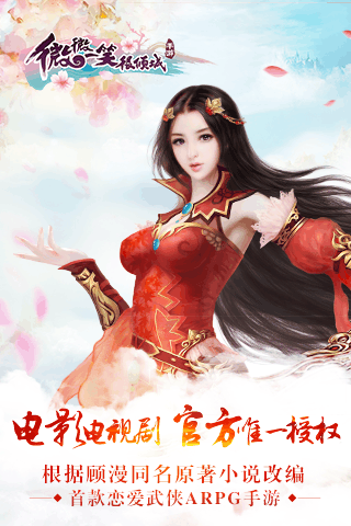 ΢΢һЦǰ׿ V1.9.10.00.180419