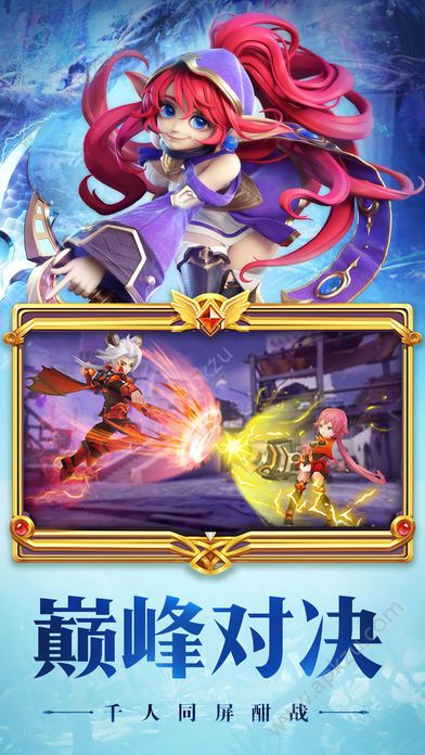 梦幻洛兰安卓版 V1.0