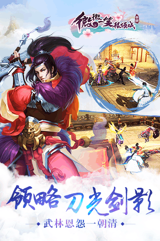 ΢΢һЦǰ׿ V1.9.10.00.180419