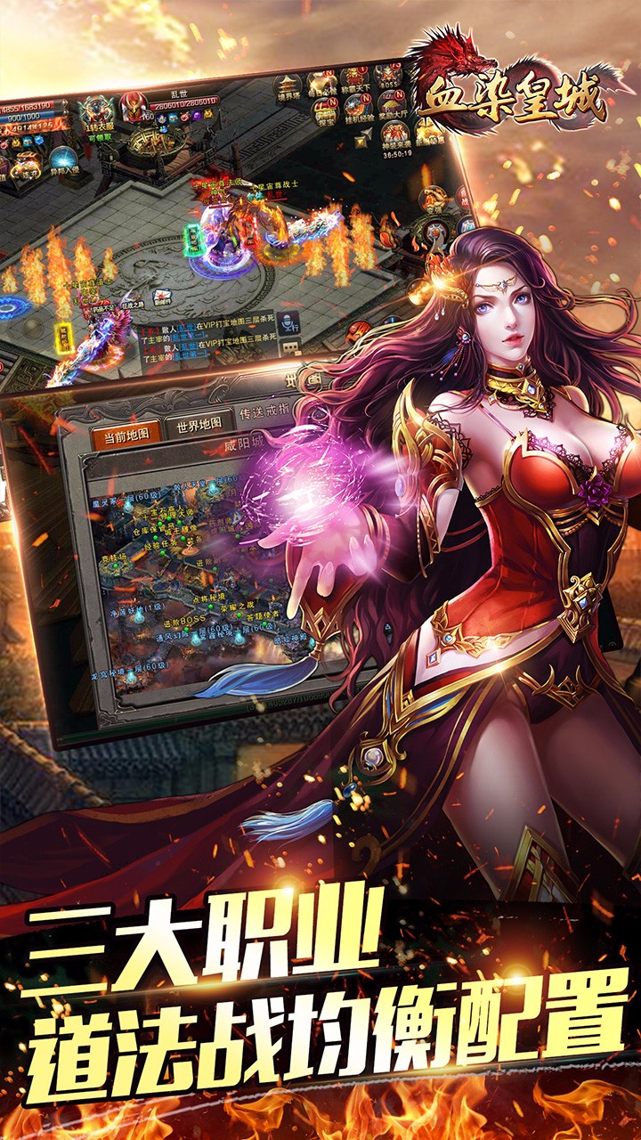 ѪȾʳǰ׿ V1.0.6465