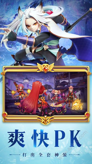 梦幻洛兰安卓版 V1.0