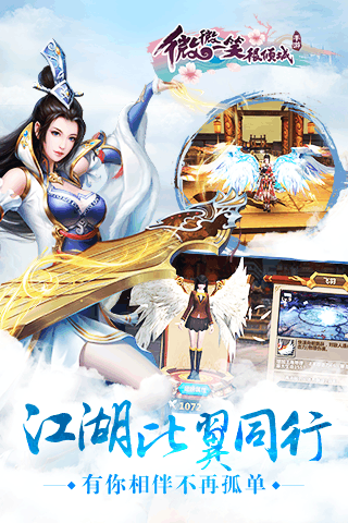 ΢΢һЦǰ׿ V1.9.10.00.180419