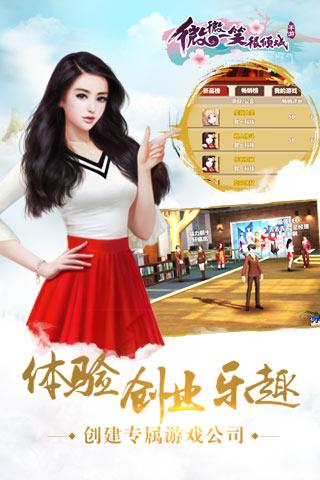 ΢΢һЦǰ׿ V1.9.10.00.180419