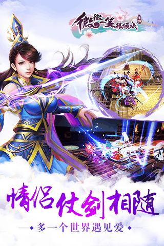 ΢΢һЦǰ׿ V1.9.10.00.180419