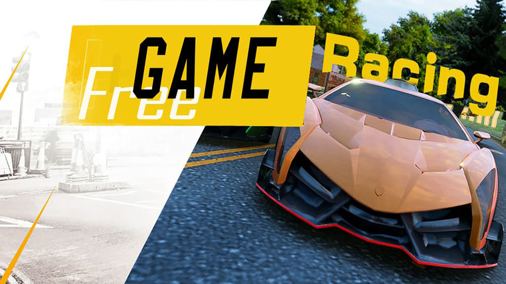 极速漂移赛车安卓版 V1