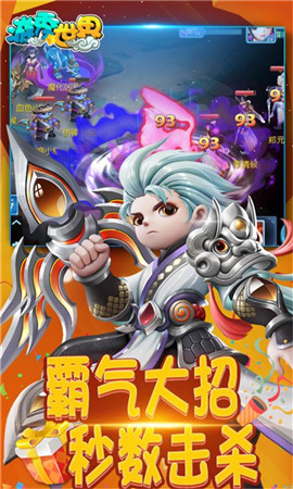 游秀世界安卓版 V1.0.19