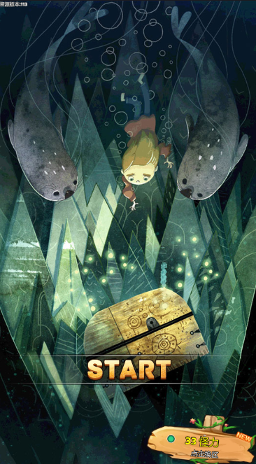 宠物契约安卓版 V1.10