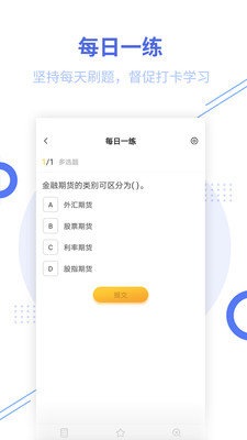 ڻҵⰲ׿ V2.5.5