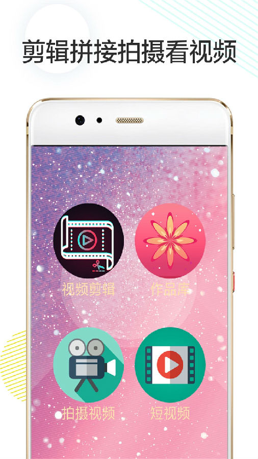 Vlog��������ٷ���