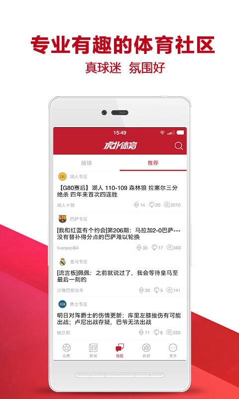 ob体育官网app登陆封神世界地图笑傲江湖进王流程