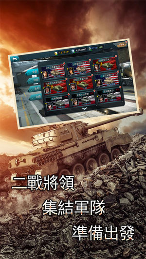 Ѫ̹˰׿ V1.0.1