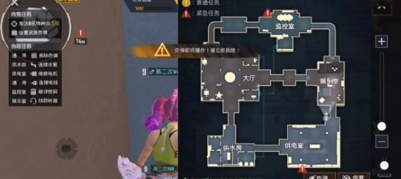 ƽӢڹģʽ׿ V1.1.16