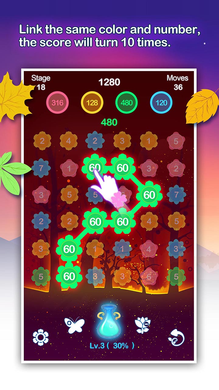 花之旅安卓版 V1.0