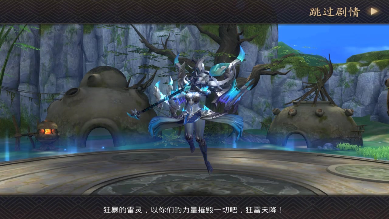 龙纪元安卓版 V1.0