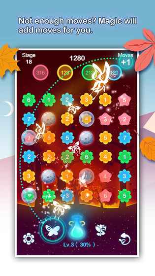 花之旅安卓版 V1.0