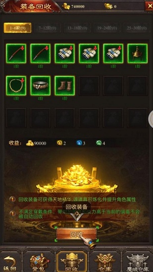 ʢ֮֮䰲׿ V1.0.0