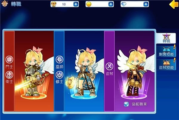 Luna Online M׿ V1.0.0