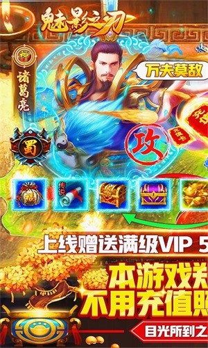 Ӱ֮а׿V V1.0.2.2105