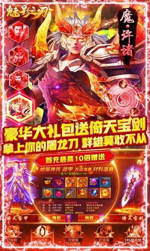 Ӱ֮а׿V V1.0.2.2105