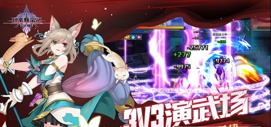 ɱĬʾ¼׿ƽ V2.5.160