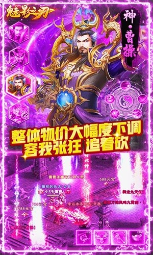 Ӱ֮а׿V V1.0.2.2105