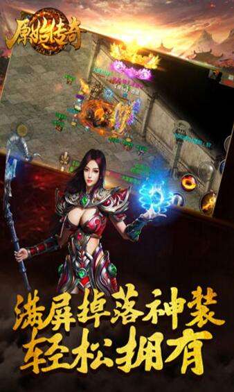 ϰ洫氲׿͸ӱѩ V1.0