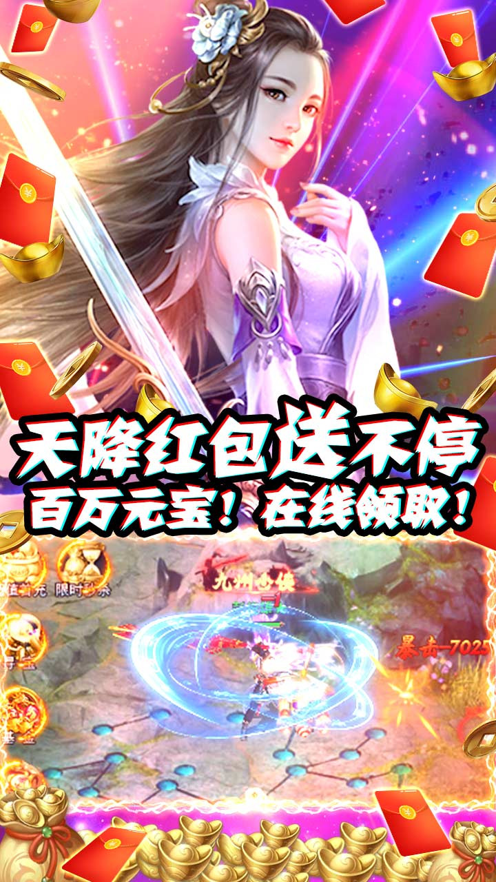 ն֮а׿GMͰٳ V1.0.0