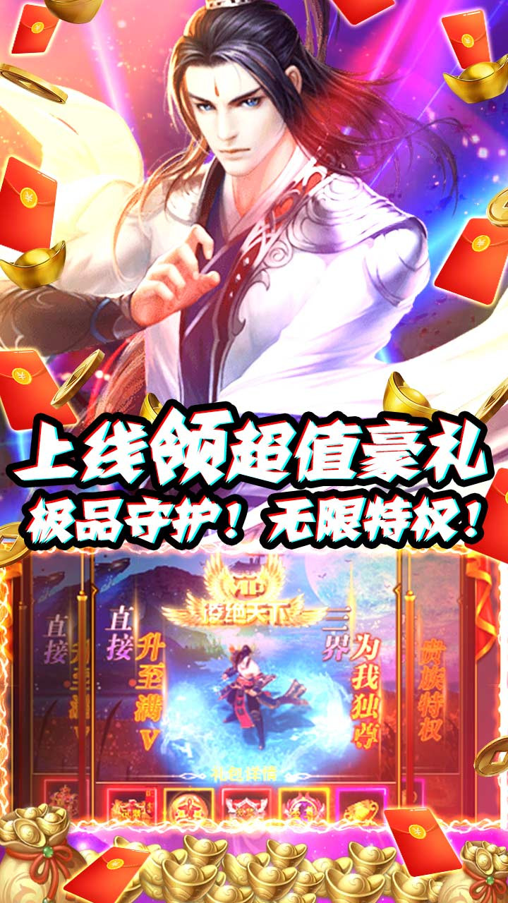 ն֮а׿GMͰٳ V1.0.0