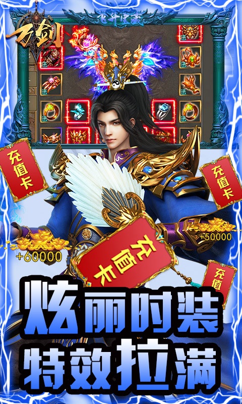 򽣿񱩴氲׿ V1.0.0