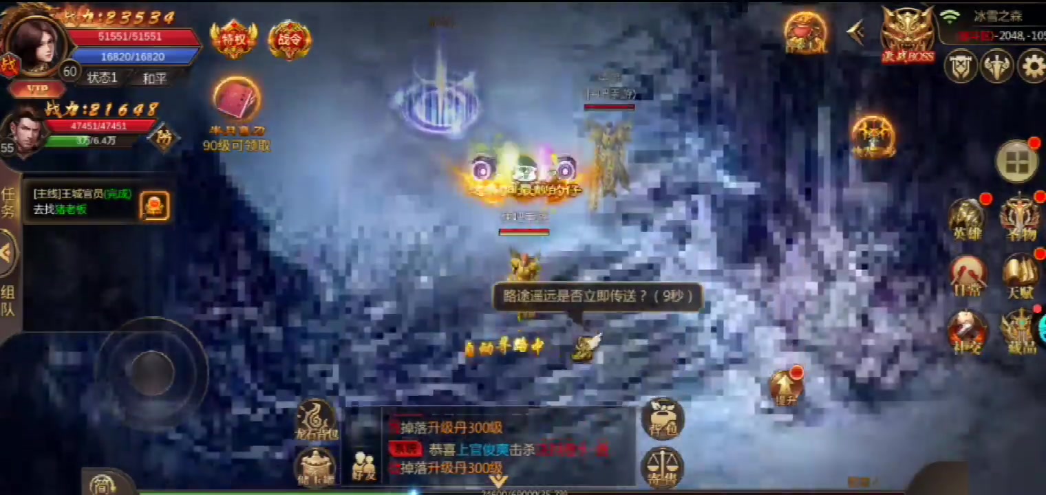 ħսᰲ׿ V1.14.0125