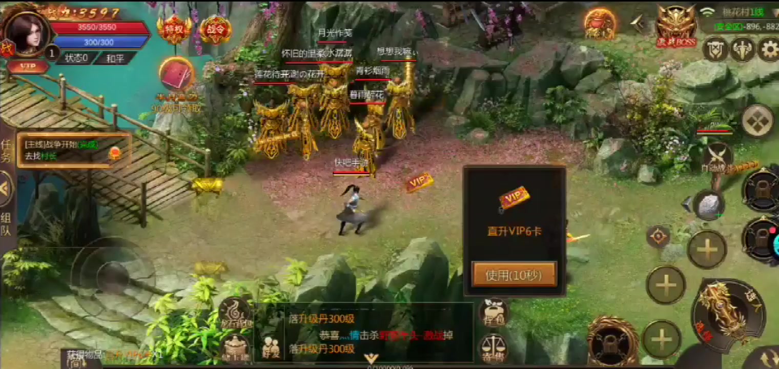 ħսᰲ׿ V1.14.0125