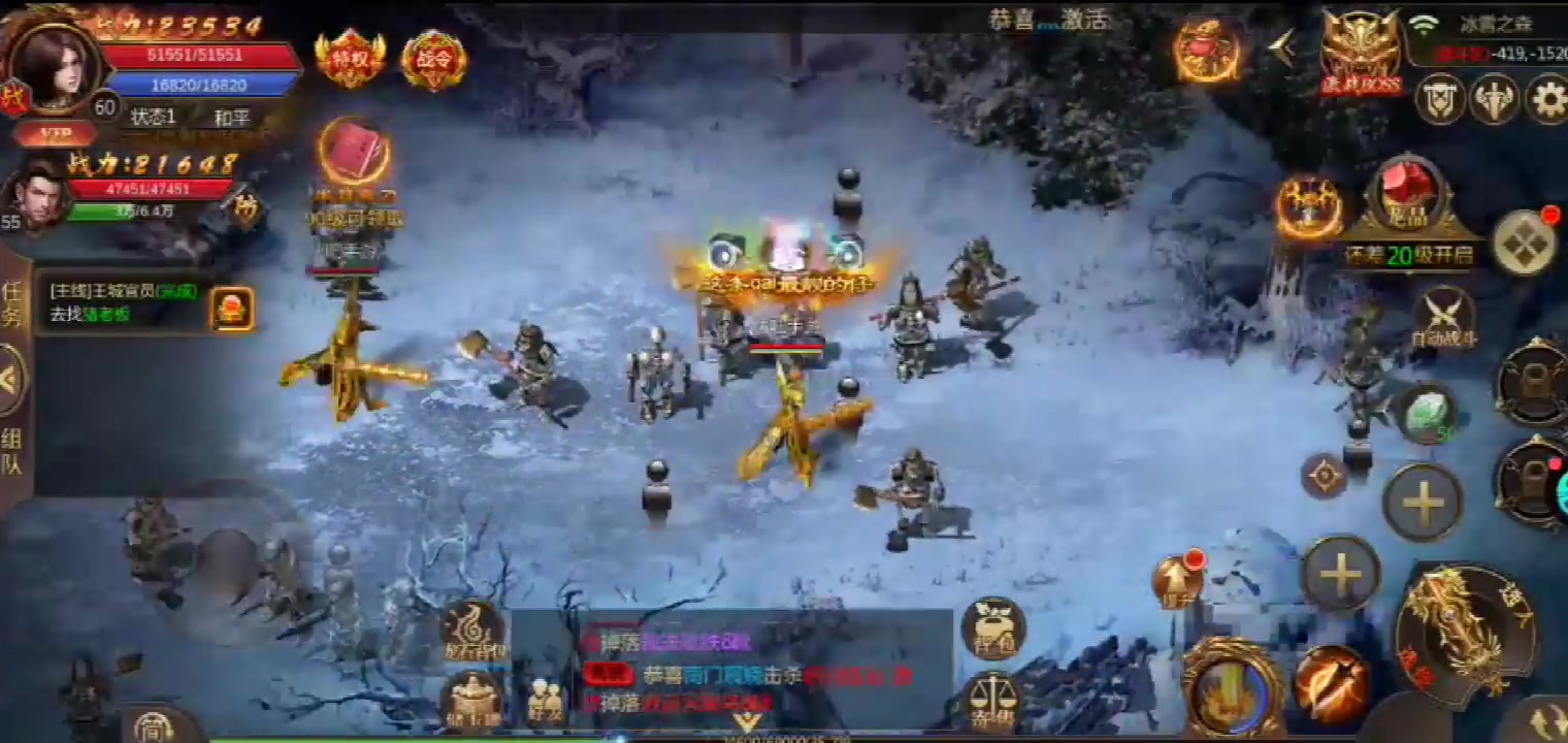 ħսᰲ׿ V1.14.0125