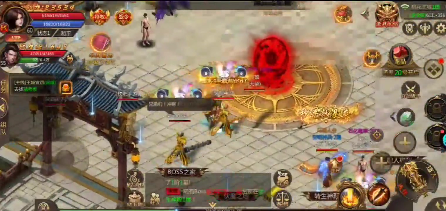 ħսᰲ׿ V1.14.0125