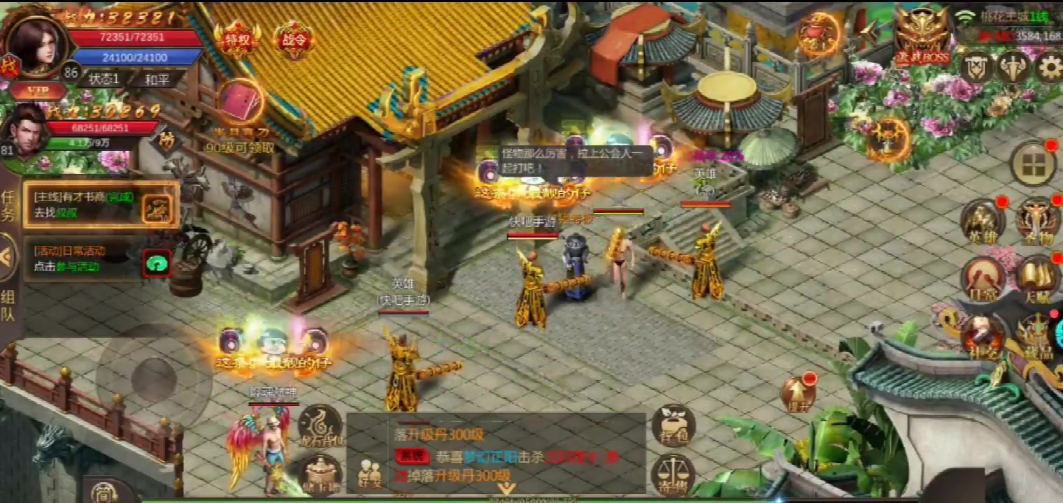 ħսᰲ׿ V1.14.0125