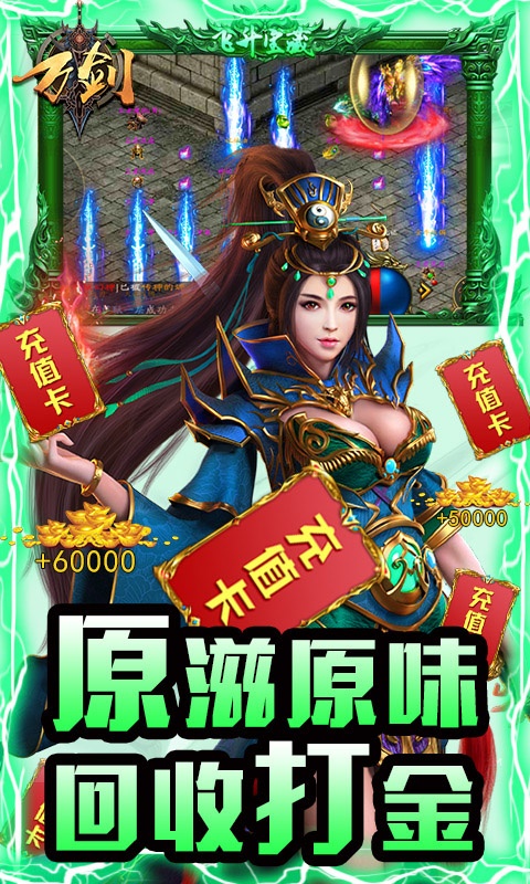 򽣿񱩴氲׿̬ V1.0.0