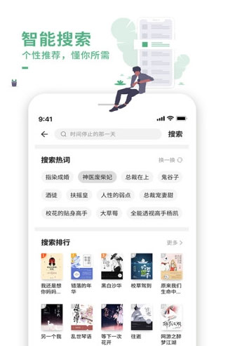 鼫ٰ׿ V6.0.2