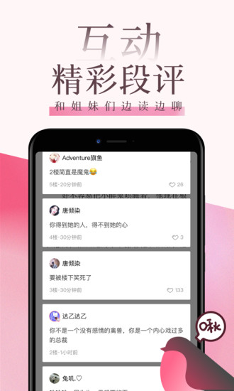 鰲׿Ѱ V7.0.0