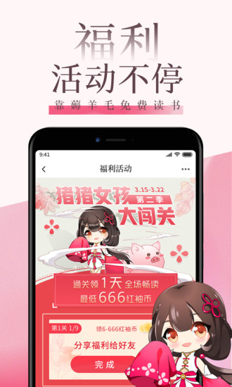 鰲׿Ѱ V7.0.0