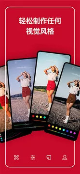 ������ͼ��׿�����ƽ�� V1.1