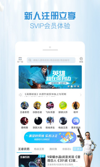 GG��ų�����