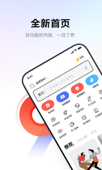 еʵ䰲׿VIPƽ V8.1.8