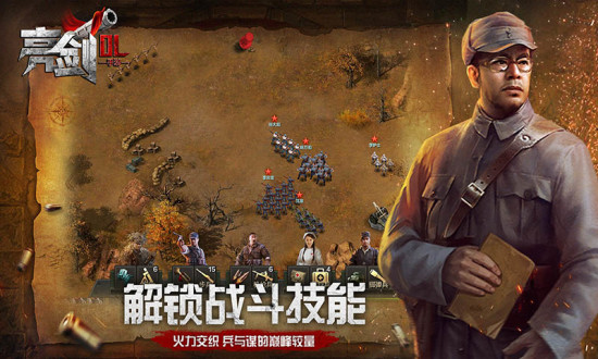 籩֮׿ V2.8.0